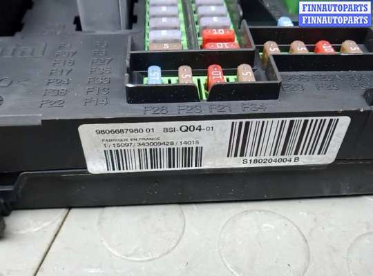 купить блок комфорта на CITROEN C4 PICASSO 2