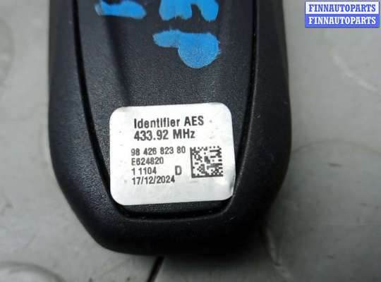 купить ключ (карточка) на CITROEN C5 AIRCROSS