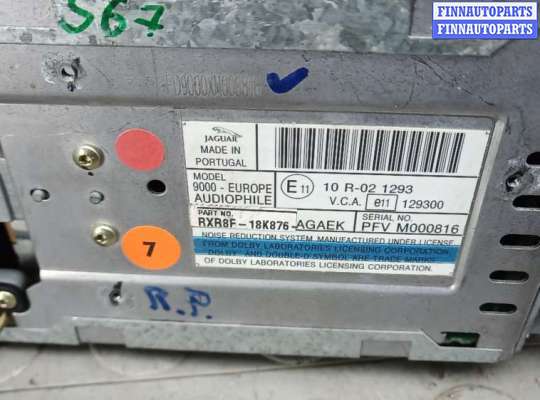 купить магнитола на JAGUAR S-TYPE