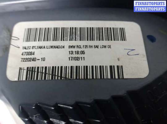 купить фонарь задний правый на BMW X3 F25