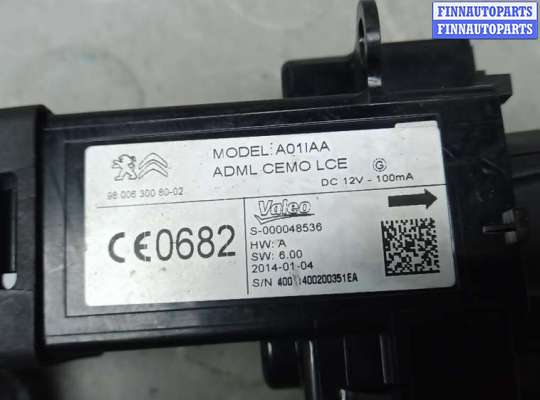 купить замок зажигания на CITROEN C4 PICASSO 2