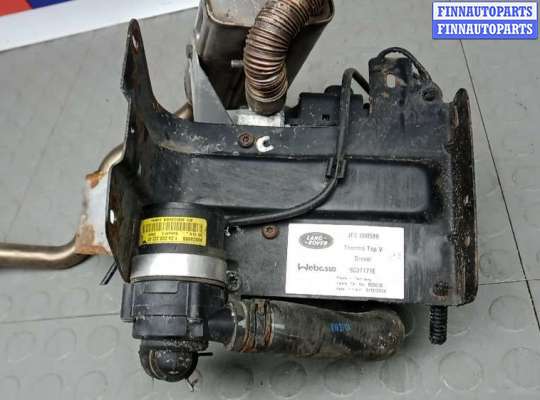 купить автономный отопитель (вебасто) на LAND ROVER DISCOVERY 3