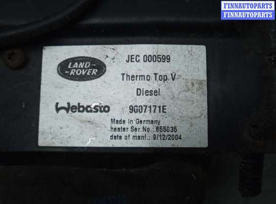 купить автономный отопитель (вебасто) на LAND ROVER DISCOVERY 3