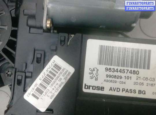 купить стеклоподъемник передний правый на PEUGEOT 307