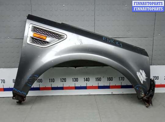 крыло переднее правое LRS7671 на LAND ROVER FREELANDER 2