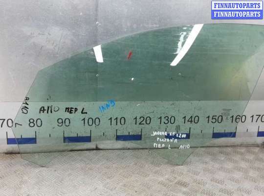 купить стекло двери передней левой на JAGUAR XF (X260)