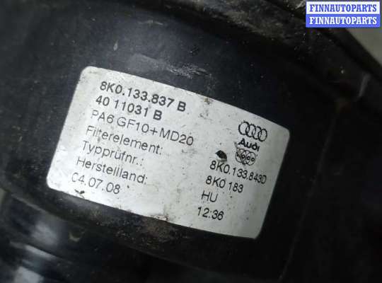 купить корпус воздушного фильтра на AUDI A4 B8