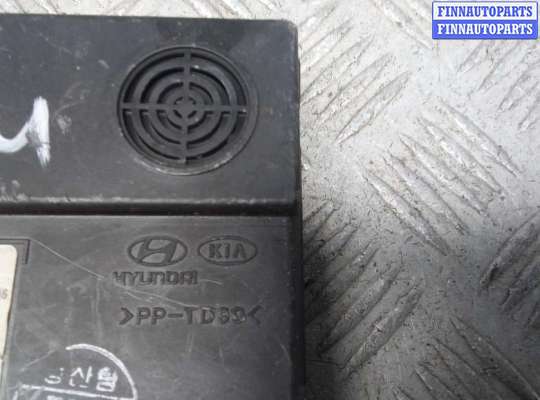 купить блок бортовой сети (блок управления bcm) на KIA VENGA 1