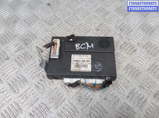 купить блок бортовой сети (блок управления bcm) на KIA VENGA 1