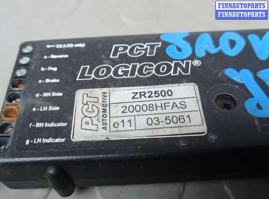 ЭБУ ДВС (блок управления двигателем) на Volkswagen Passat CC (357)