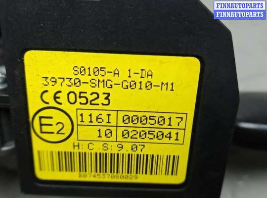 купить замок зажигания на HONDA CIVIC 8