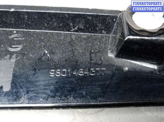 купить молдинг крыла заднего левого на CITROEN C4 GRAND PICASSO 2