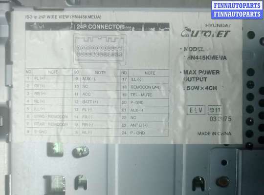 купить магнитола на KIA SPORTAGE 2