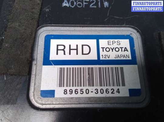 купить блок управления на LEXUS GS 3