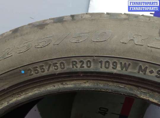 купить шина на LAND ROVER RANGE ROVER 3