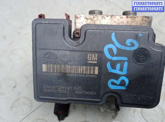 купить блок abs на OPEL ASTRA H