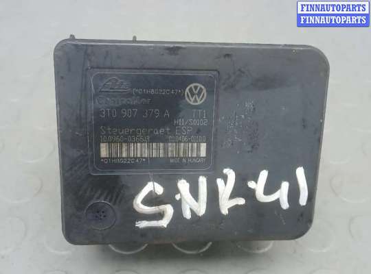 купить блок abs на SKODA SUPERB 2