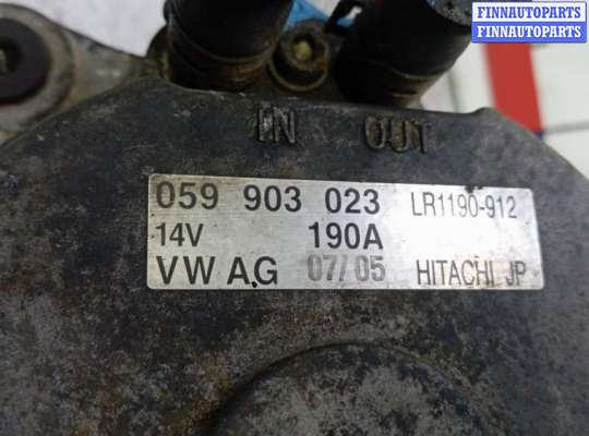 купить генератор дизельный на VOLKSWAGEN TOUAREG 7L