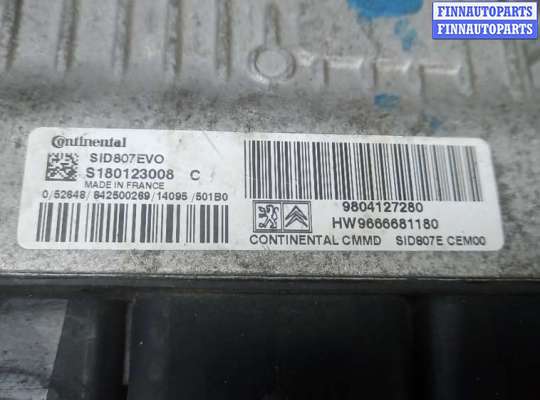 купить блок управления двс на CITROEN C4 PICASSO 2