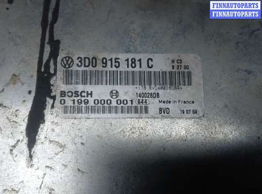 купить блок управления на VOLKSWAGEN PHAETON 1