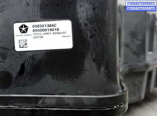 купить сабвуфер на JEEP GRAND CHEROKEE WK2