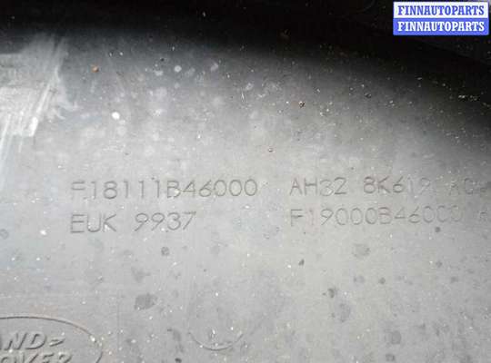 купить диффузор вентилятора на LAND ROVER DISCOVERY 4