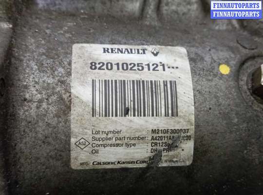 Компрессор кондиционера на Renault Fluence