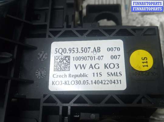 купить переключатель поворотов и дворников (стрекоза) на SKODA OCTAVIA A7