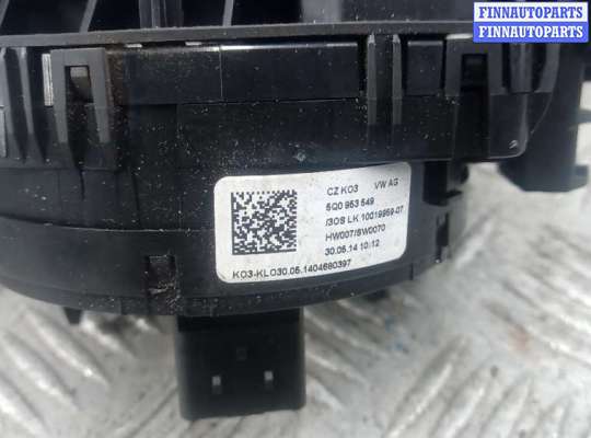 купить переключатель поворотов и дворников (стрекоза) на SKODA OCTAVIA A7