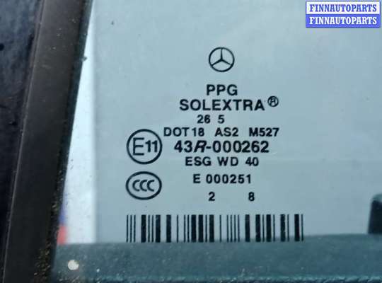 купить дверь задняя левая на MERCEDES BENZ E-CLASS W211