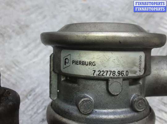 купить клапан egr бензиновый на VOLKSWAGEN TOURAN (1T1, 1T2)