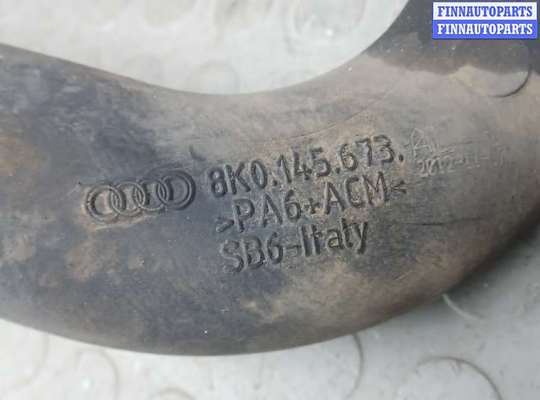 купить патрубок интеркулера на AUDI A5 1