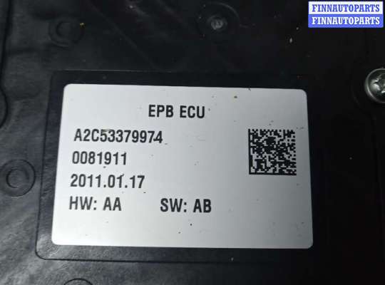 купить стояночный тормоз электронный на CITROEN C4 GRAND PICASSO 1