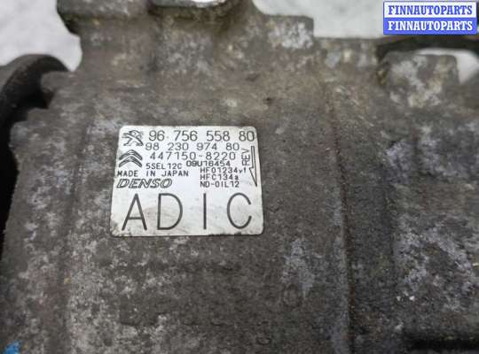 купить компрессор кондиционера дизельный на PEUGEOT 3008 2