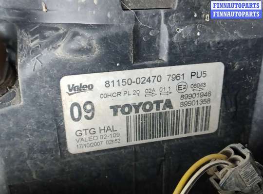 купить фара левая на TOYOTA AURIS E150