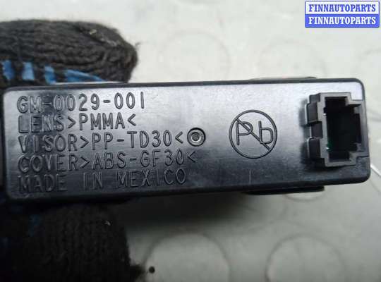 купить проектор на OPEL INSIGNIA 2