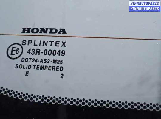 купить дверь 3-5 на HONDA CR-V 2