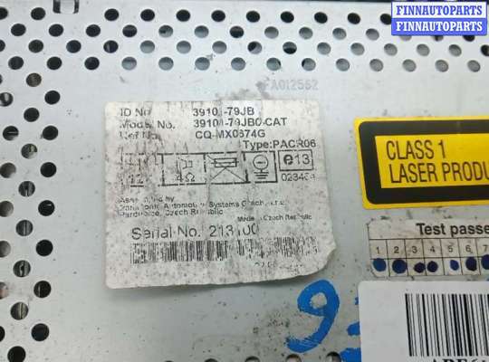 купить магнитола на SUZUKI SX4 YA11S