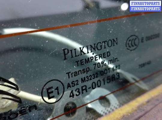 купить дверь 3-5 на CITROEN C4 GRAND PICASSO 2