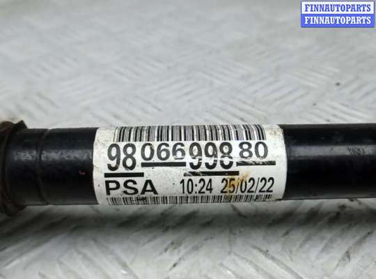 купить привод передний левый на CITROEN C5 AIRCROSS