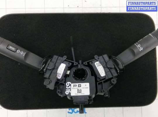 Купить переключатель поворотов и дворников (стрекоза) на OPEL ASTRA J переключатель поворотов и дворников (стрекоза) OP2273293 на OPEL ASTRA J