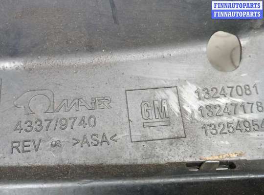 купить решетка радиатора на OPEL ASTRA H