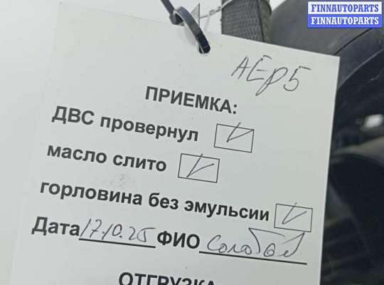 купить двигатель бензиновый на MERCEDES BENZ A-CLASS W169