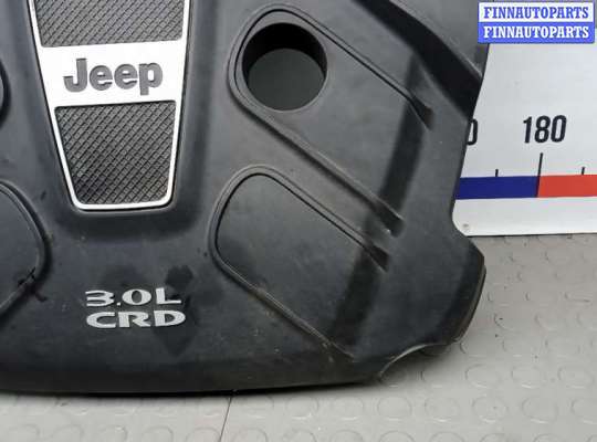 купить защита двигателя верхняя на JEEP GRAND CHEROKEE WK2
