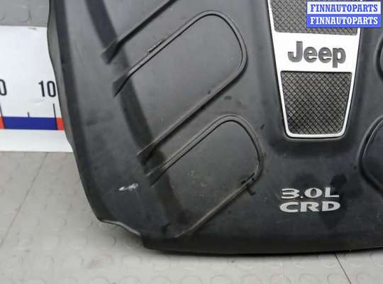 купить защита двигателя верхняя на JEEP GRAND CHEROKEE WK2