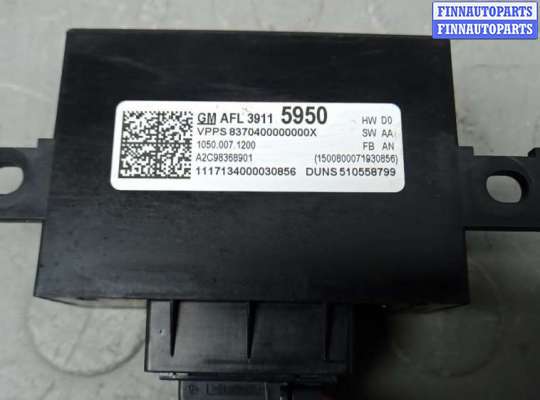 купить блок управления светом на OPEL INSIGNIA 2