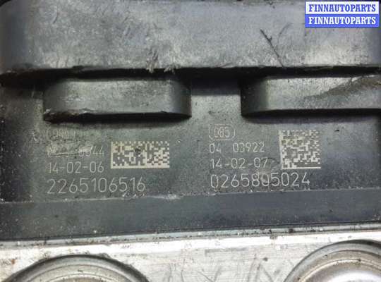 купить блок abs на CITROEN JUMPER 3