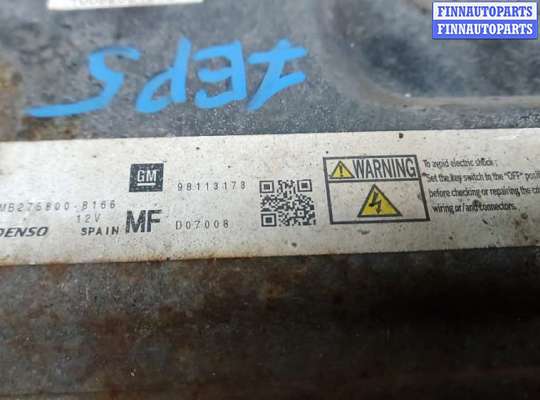 купить блок управления двс на OPEL ZAFIRA B