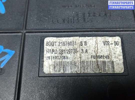 купить блок комфорта на PEUGEOT 307