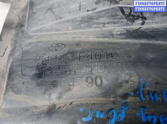 купить защита двигателя нижняя (поддона) на TOYOTA C-HR